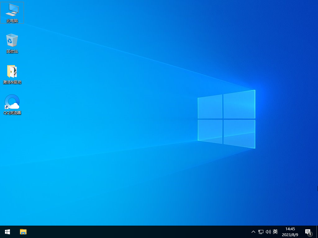 惠普 HP Windows10 64位 专业装机版