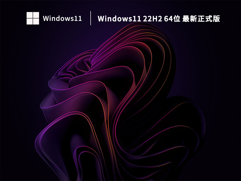 系统图模板(1)(1)