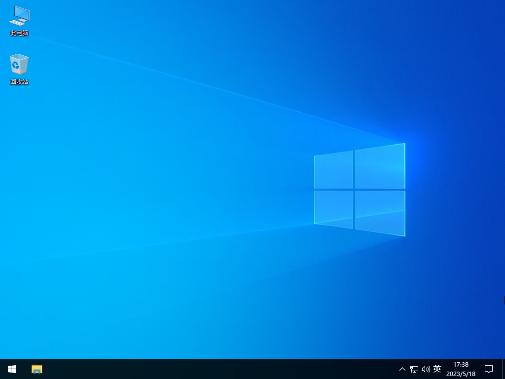 Windows10 22H2 64位 原版纯净版