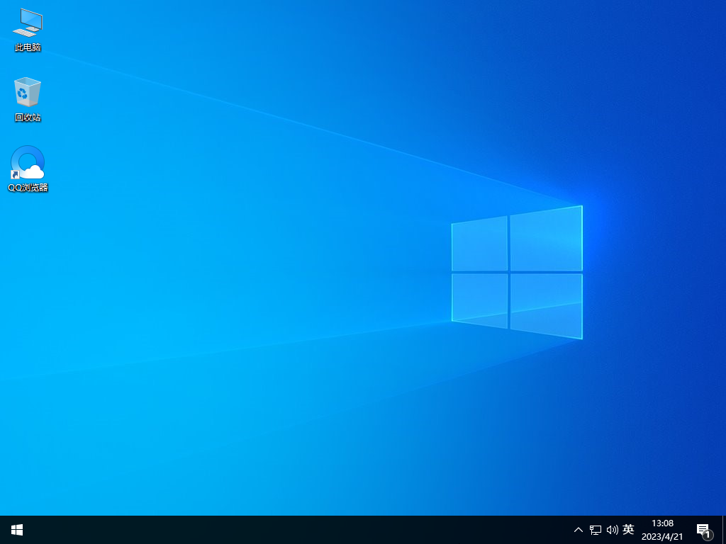 Windows10 21H2 19044.2846 X64 官方正式版