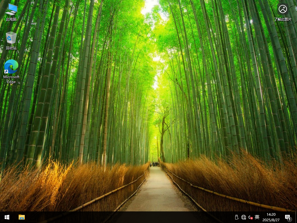 【8.27】Windows10 22H2 19045.6282 X64 官方正式版