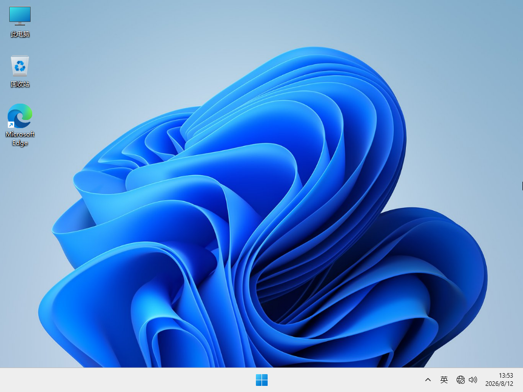 Win11 25H2专业版下载-Win11最新版本25H2版本下载26200.9168
